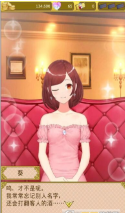 星空官网