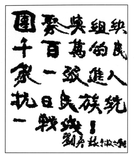 星空官网