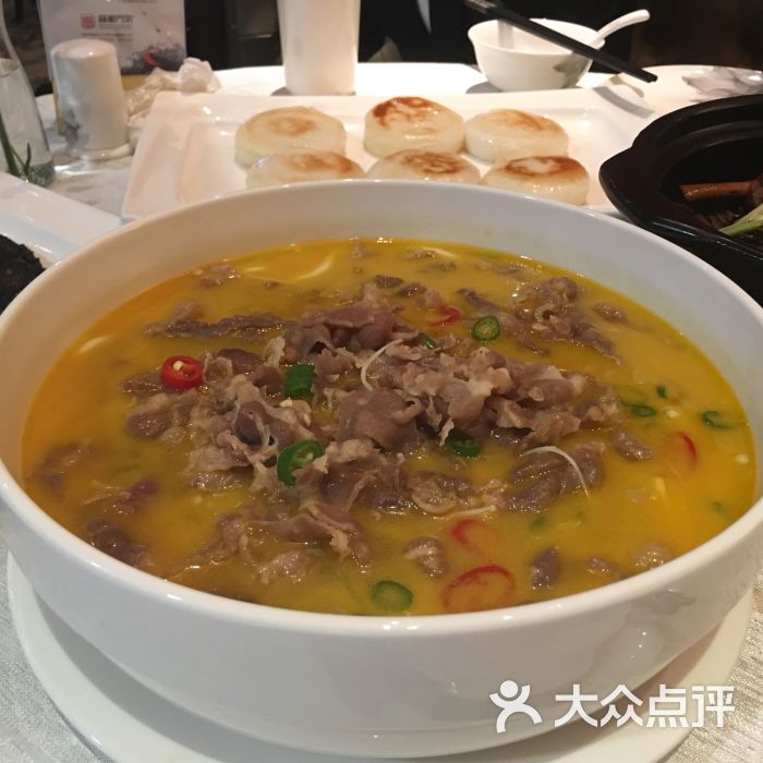 星空官网