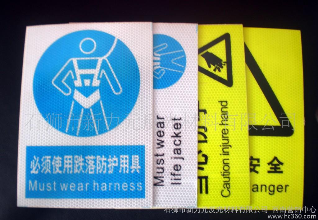 星空官网